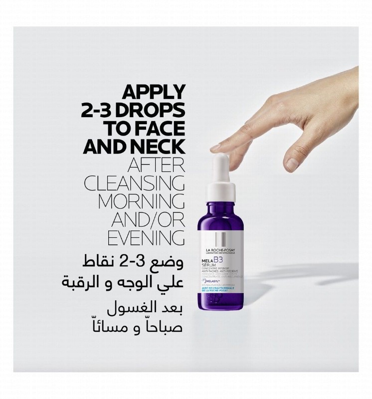 La Roche-Posay Μela B3 10% Niacinamide Correcting Post Acne Marks, Hyperpigmentation & Anti-Dark Spot Face Serum with Thermal Water for All Skin Types