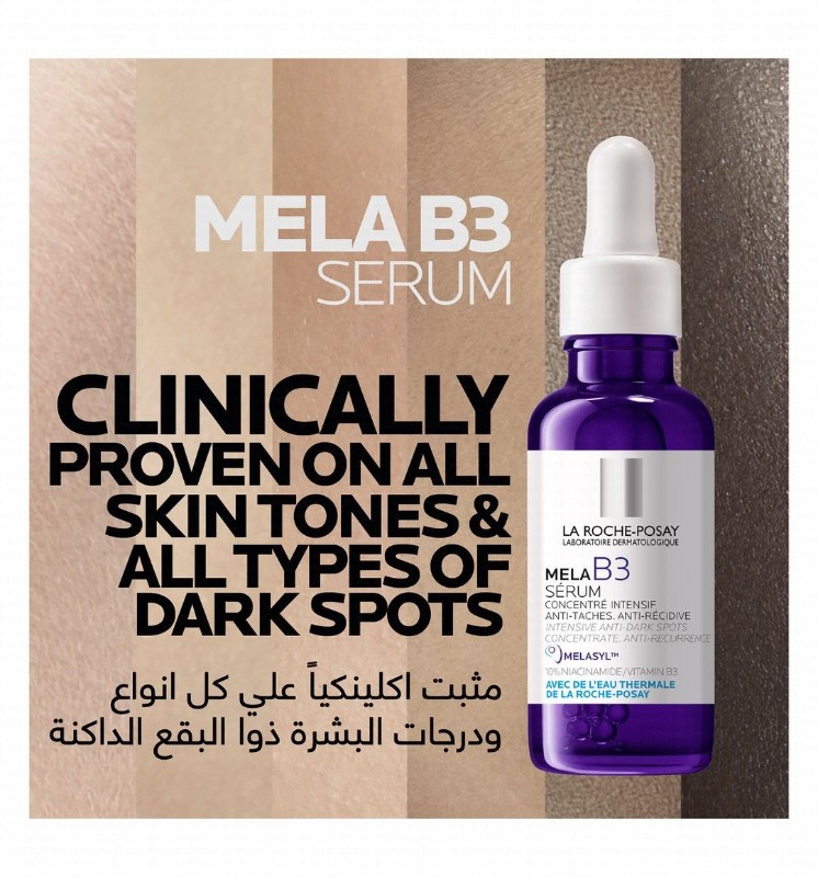 La Roche-Posay Μela B3 10% Niacinamide Correcting Post Acne Marks, Hyperpigmentation & Anti-Dark Spot Face Serum with Thermal Water for All Skin Types