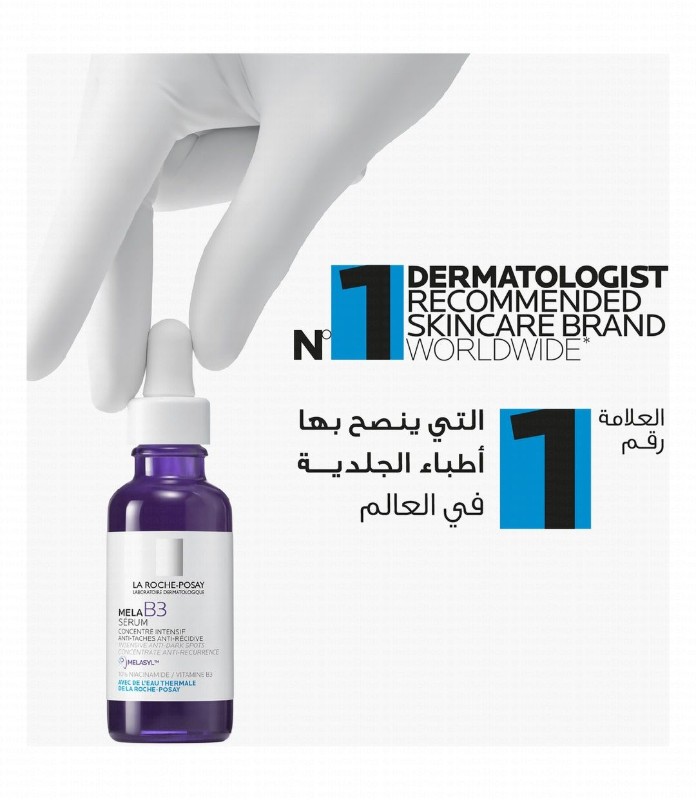 La Roche-Posay Μela B3 10% Niacinamide Correcting Post Acne Marks, Hyperpigmentation & Anti-Dark Spot Face Serum with Thermal Water for All Skin Types