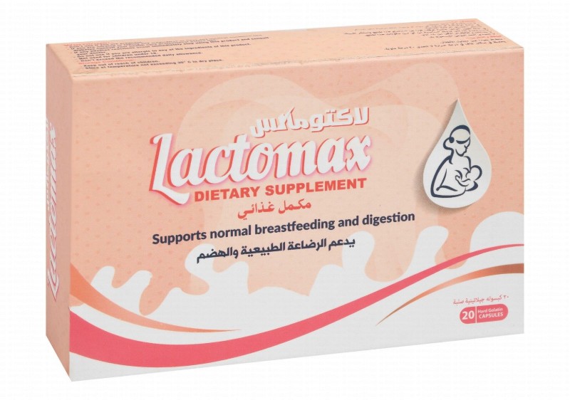 Lactomax 600mg Fenugreek Seed Extract Normal Breastfeeding & Digestion Support Supplement with Caraway & Fennel Seed Extracts