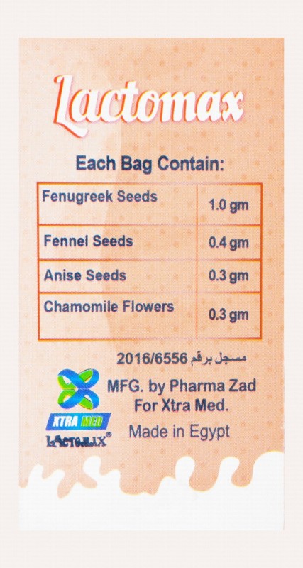 Lactomax Lactogogue Supplement Sachets