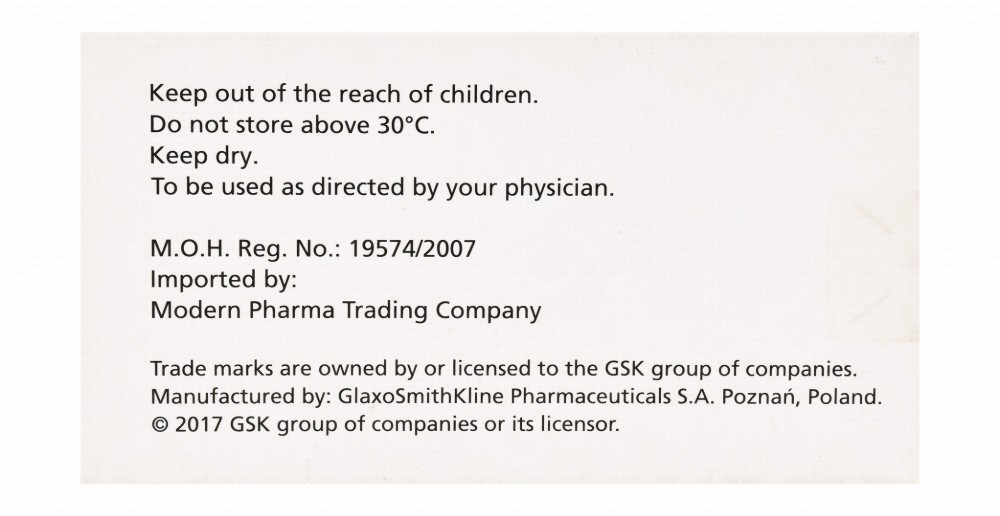 Lamictal 25mg Lamotrigine