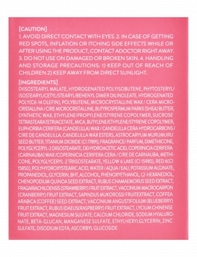 Laneige Lip Sleeping Mask Ex Berry Flavor
