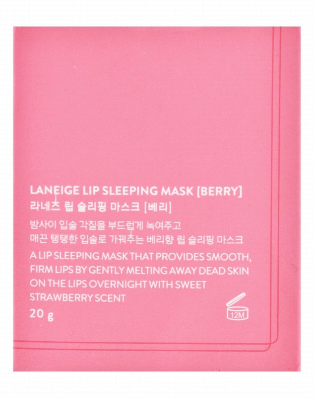 Laneige Lip Sleeping Mask Ex Berry Flavor