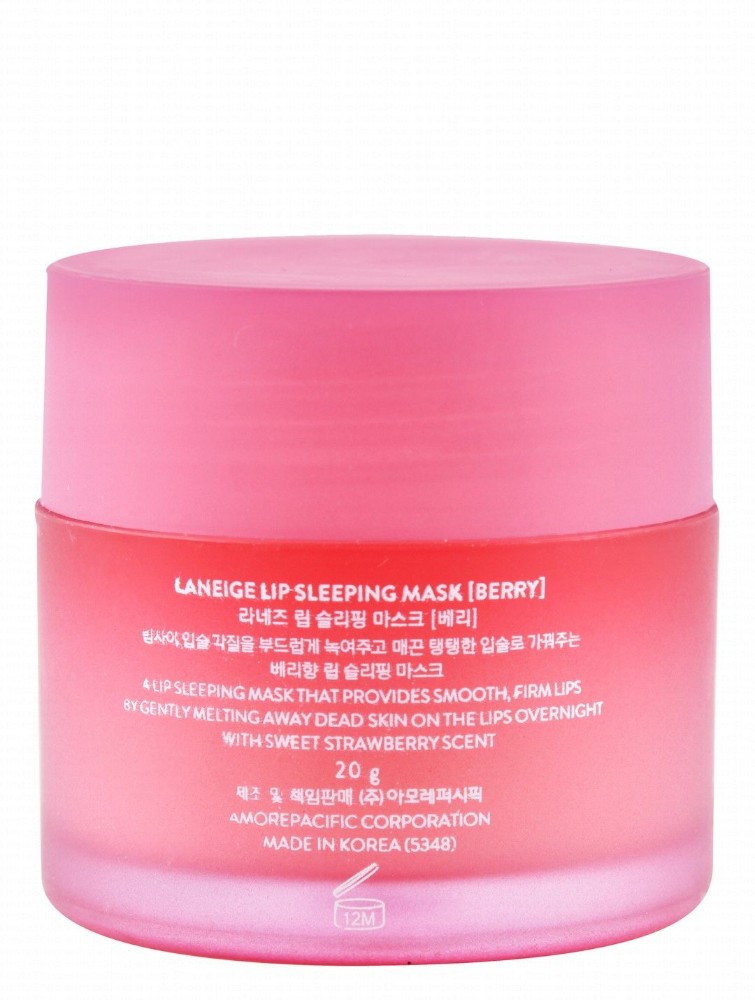 Laneige Lip Sleeping Mask Ex Berry Flavor