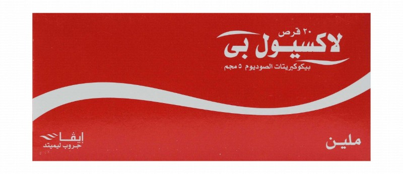 Laxeol PI 5mg Sodium Picosulfate Laxative