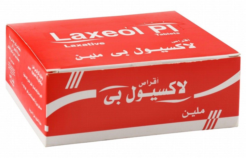 Laxeol PI 5mg Sodium Picosulfate Laxative