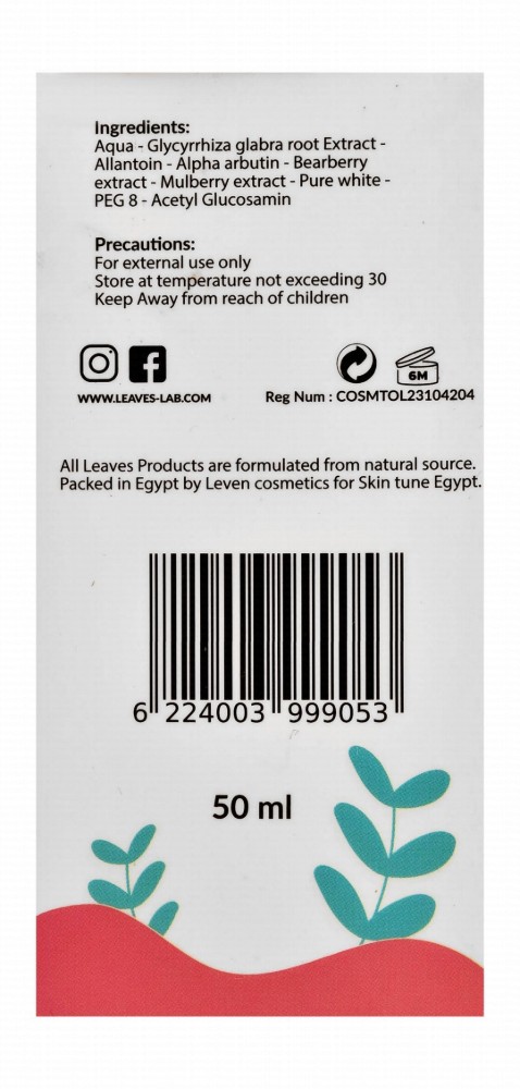Leaves Mix & Match 48H Whitening & Antiperspirant Roll-On Deodorant Bulgarian Rose & Baby Powder Scent with Peptide, Alpha Arbutin & Bearberry Extract (1+1 Free)