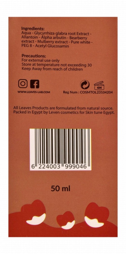 Leaves Mix & Match 48H Whitening & Antiperspirant Roll-On Deodorant Warm Chocolate & Strawberry Shortcake Scent with Peptide, Alpha Arbutin & Bearberry Extract (1+1 Free)