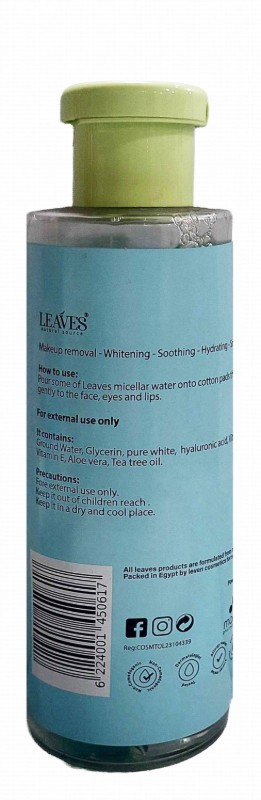 Leaves Whitening, Pore Controlling & Waterproof Makeup Removing Miscellar Water with Hyaluronic Acid & Aloe Vera for Dry & Sensitive Skin