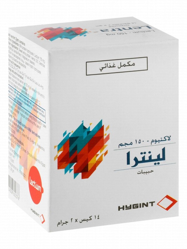 Lentra 150mg Lactium Supplement Sachets