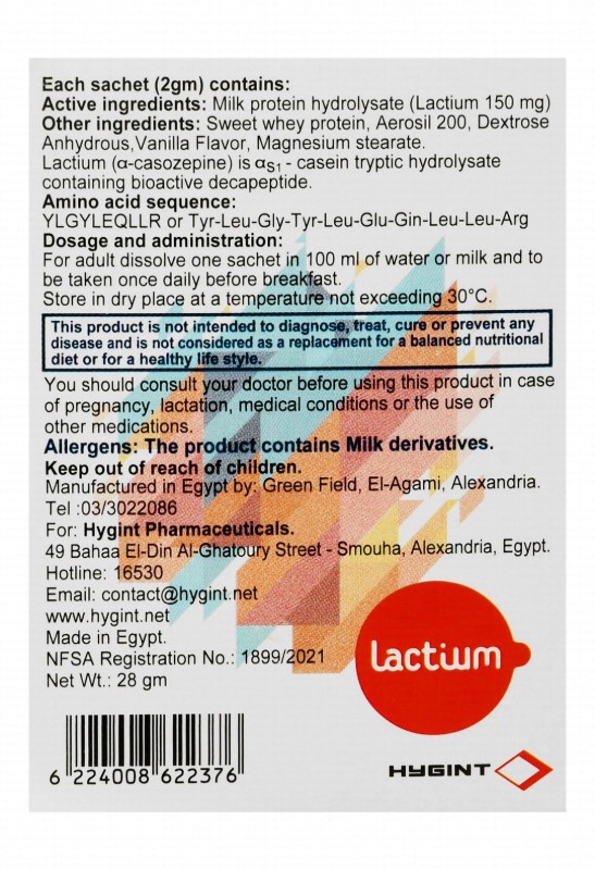 Lentra 150mg Lactium Supplement Sachets