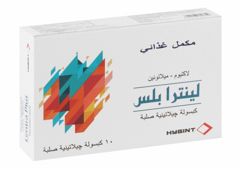 Lentra Plus 150mg Lactium Supplement with Melatonin