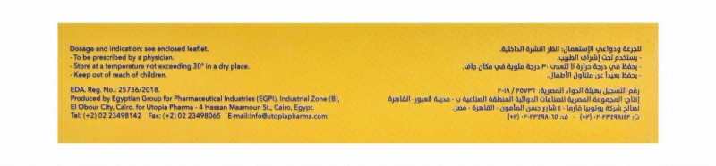 Levohistam 5mg Levocetirizine Dihydrochloride Non Sedating Antihistaminic