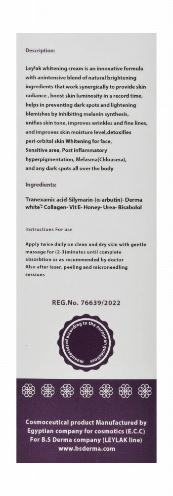 Leylak Hypoallergenic Whitening & Post Inflammatory Hyperpigmentation Face Emulsion with Tranexamic Acid, Silymarin & Derma White for All Skin Types, Sensitive Areas & Dark Spots