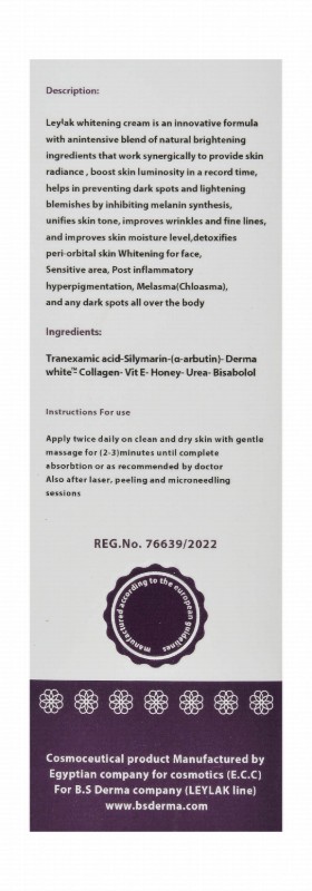 Leylak Hypoallergenic Whitening & Post Inflammatory Hyperpigmentation Face Emulsion with Tranexamic Acid, Silymarin & Derma White for All Skin Types, Sensitive Areas & Dark Spots