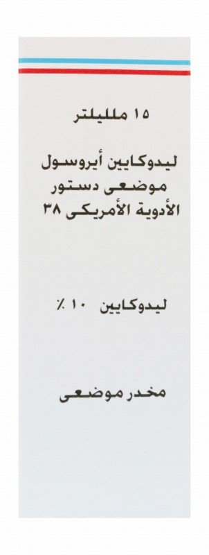 Lidocaine 10% Topical Anesthetic Aerosol