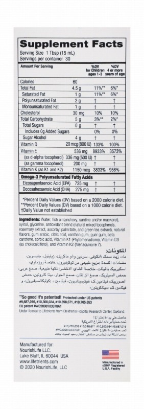 Lifetrients Speak Plus D Smooth Omega 3 Liquid Supplement Orange & Vanilla Flavor with Vitamin E for Kids - gluten free, sugar free, artificial flavor free