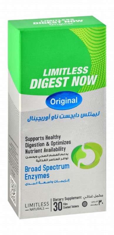 Limitless Digest Now Original Dietary Supplement Broad Spectrum Enzymes - GMO free, artificial flavors free, preservatives free