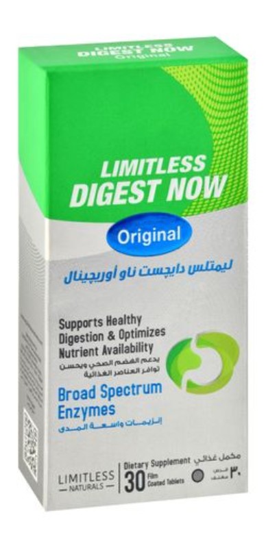 Limitless Digest Now Original Dietary Supplement Broad Spectrum Enzymes - GMO free, artificial flavors free, preservatives free