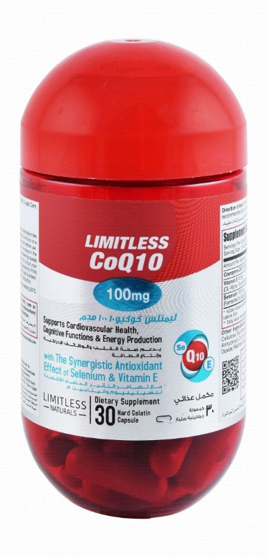 Limitless Naturals 100mg CoQ10 Supplement with Selenium, Vitamin E & Antioxidant for Cardiovascular Health, Cognitive Functions & Energy Production - GMO free, preservatives free, gluten free