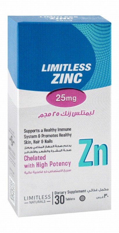 Limitless Naturals 25mg Chelated Zinc Supplement for Immunity, Hair, Skin & Nails - GMO free, gluten free, egg free