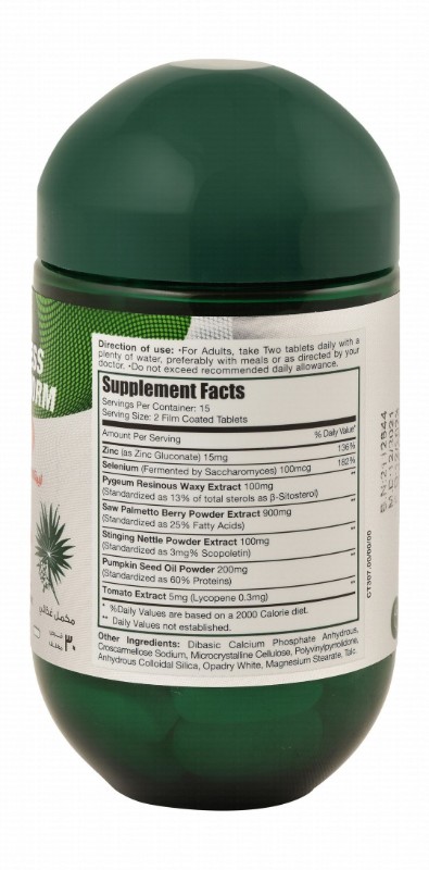 Limitless Naturals 900mg Saw Palmetto Supplement with Pumpkin Seed Oil & Beta-Sitosterol for Prostate Health & Urinary Tract - gluten free, dairy free