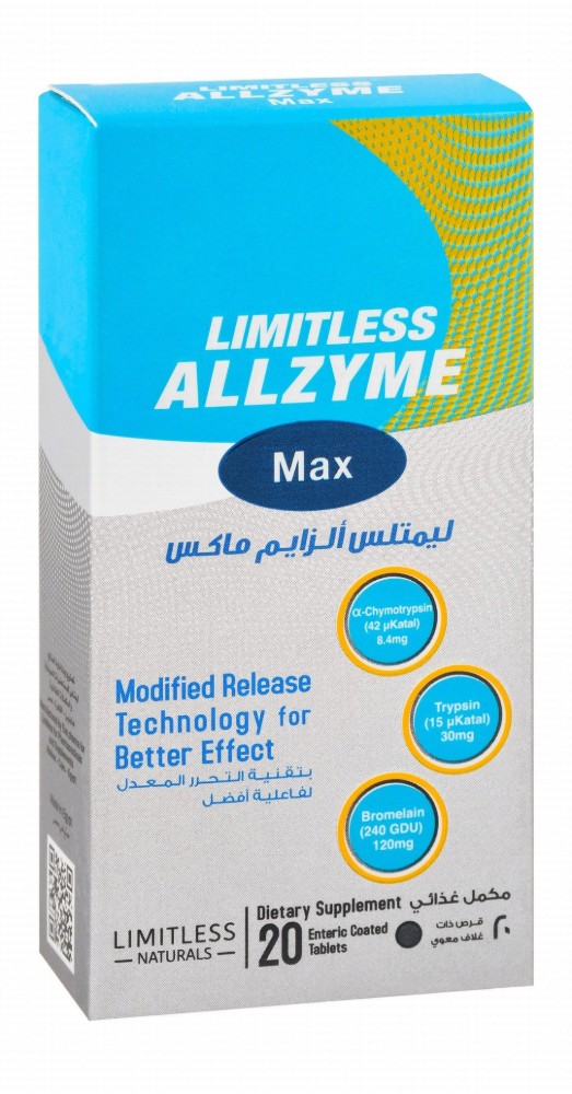 Limitless Naturals Allzyme Max 120mg Bromelain with Chymotrypsin & Trypsin - gluten free, soy free
