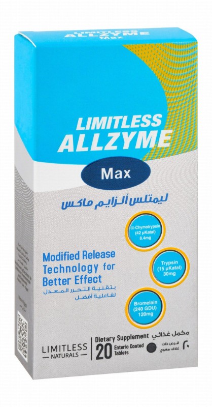 Limitless Naturals Allzyme Max 120mg Bromelain with Chymotrypsin & Trypsin - gluten free, soy free