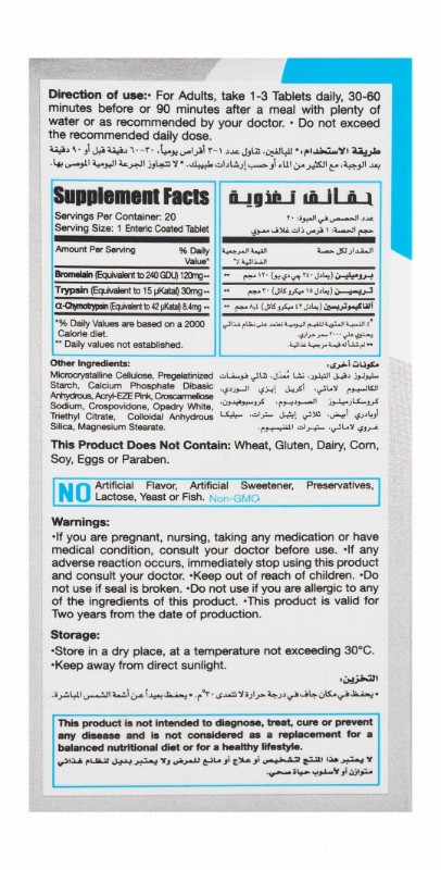 Limitless Naturals Allzyme Max 120mg Bromelain with Chymotrypsin & Trypsin - gluten free, soy free