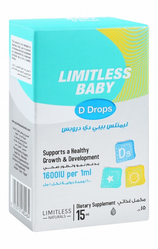 Limitless Naturals Baby 1600 IU/ml Vitamin D3 Growth & Development Support Supplement Drops for Infants (0-4 Years) - GMO free, preservatives free, artificial colors free