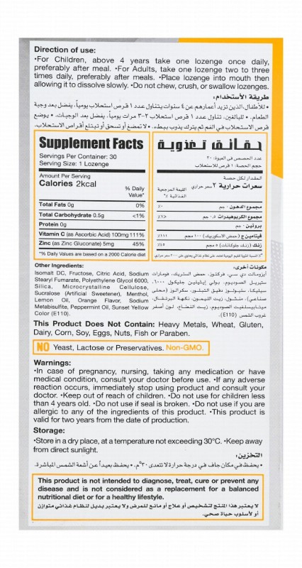 Limitless Naturals C-Zinc Original 100mg Vitamin C & 5mg Zinc Immune System Support Supplement Lozenges Orange Flavor (4+ Years) - GMO free, preservatives free, lactose free