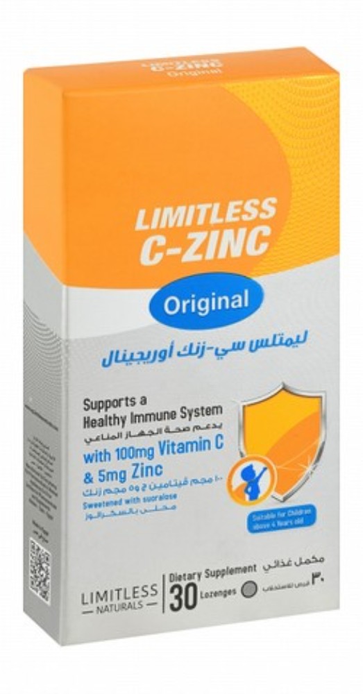 Limitless Naturals C-Zinc Original 100mg Vitamin C & 5mg Zinc Immune System Support Supplement Lozenges Orange Flavor (4+ Years) - GMO free, preservatives free, lactose free
