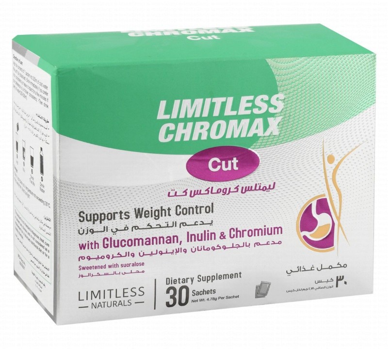 Limitless Naturals Chromax Cut Weight Loss Supplement Sachets with Glucomannan, Inulin & Chromium - GMO free, gluten free, preservatives free