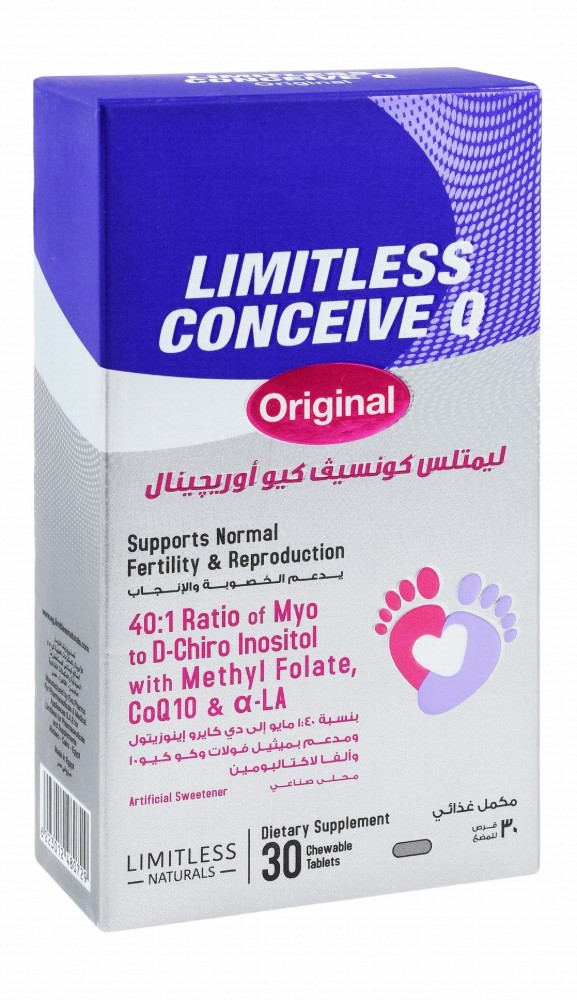 Limitless Naturals Conceive Q Original 40:1 MYO & D-Chiro Inositol Supplement with Methyl Folate, CoQ10 & a-LA for Normal Fertility & Reproduction - GMO free, yeast free, gluten free
