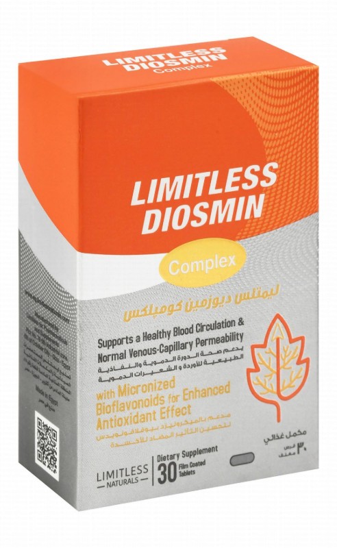 Limitless Naturals Diosmin Complex Blood Circulation & Normal Venous-Capillary Permeability Health Support Supplement with Micronized Bioflavonoids - gluten free, dairy free, soy free
