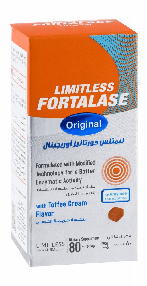 Limitless Naturals Fortalase 60mg Alpha-Amylase Syrup Toffee Cream Flavor - GMO free, gluten free, dairy free