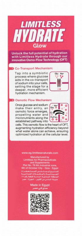 Limitless Naturals Hydrate Glow Hair, Skin & Nail Health Electrolyte Powder Drink Mix Sticks Mixed Berries Flavor - GMO free, preservatives free, gluten free