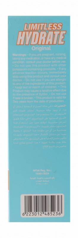 Limitless Naturals Hydrate Original Electrolyte Powder Drink Mix Sticks Amar Al-Din Flavor with Xylitol - GMO free, preservatives free, yeast free