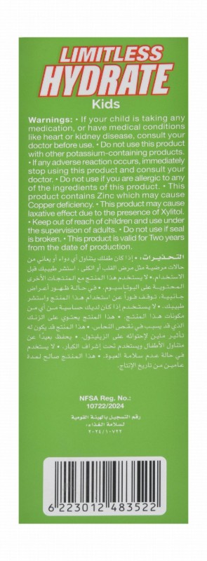 Limitless Naturals Kids Hydrating Electrolyte Powder Drink Mix Sticks Watermelon Flavor with Vitamin C & Xylitol - GMO free, preservatives free, gluten free