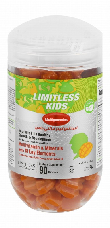 Limitless Naturals Kids Multivitamin & Mineral Healthy Growth & Development Support Gummy Supplement Mango Flavor (4+ Years) - vegan, preservatives free, dairy free