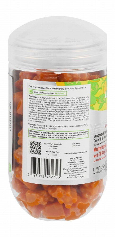 Limitless Naturals Kids Multivitamin & Mineral Healthy Growth & Development Support Gummy Supplement Mango Flavor (4+ Years) - vegan, preservatives free, dairy free