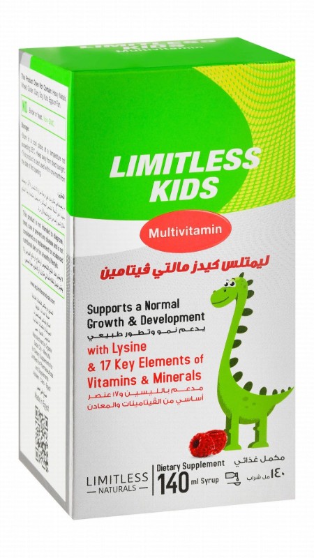 Limitless Naturals Kids Multivitamin & Mineral Supplement Syrup Raspberry Flavor with Lysine for Growth & Development (3+ Years) - GMO free, binder free, yeast free