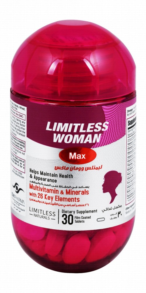 Limitless Naturals Max Women's Multivitamin & Mineral Supplement - wheat free, sugar free, dairy free