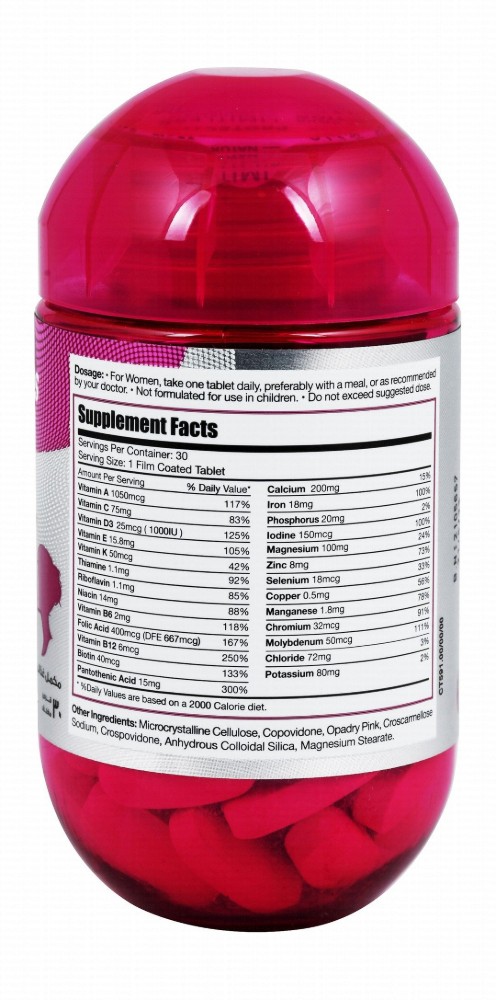 Limitless Naturals Max Women's Multivitamin & Mineral Supplement - wheat free, sugar free, dairy free