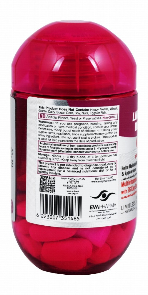Limitless Naturals Max Women's Multivitamin & Mineral Supplement - wheat free, sugar free, dairy free