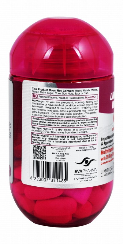 Limitless Naturals Max Women's Multivitamin & Mineral Supplement - wheat free, sugar free, dairy free
