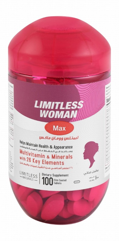 Limitless Naturals Max Women's Multivitamin & Mineral Supplement - wheat free, sugar free, dairy free
