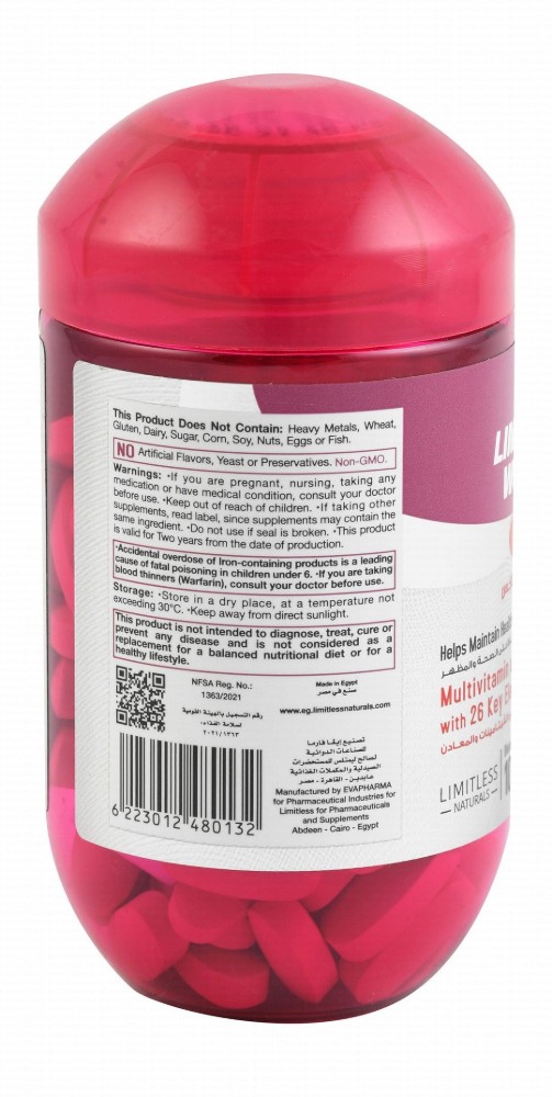 Limitless Naturals Max Women's Multivitamin & Mineral Supplement - wheat free, sugar free, dairy free