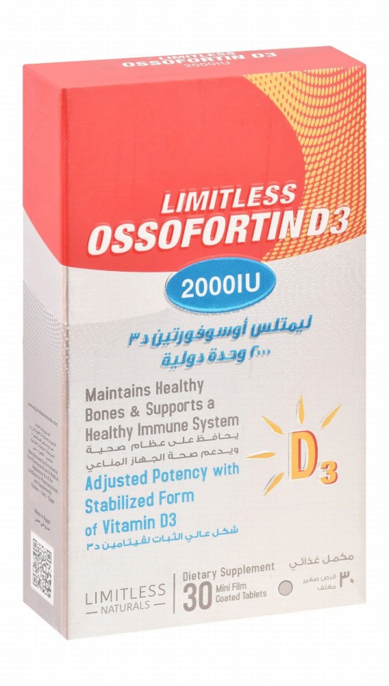 Limitless Naturals Ossofortin 2000 IU Vitamin D3 Bones & Immune System Support Supplement - GMO free, artificial colors free, artificial flavors free